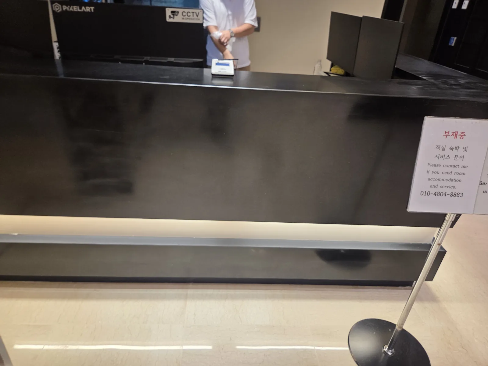 서울 인조대리석연마 작업 완료